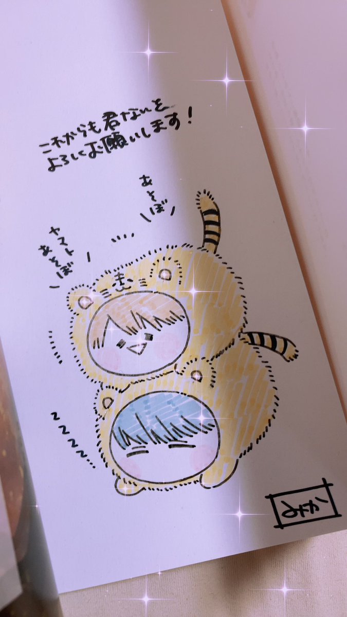 あきらの神9 (@akiraaa___11298) / Posts / X