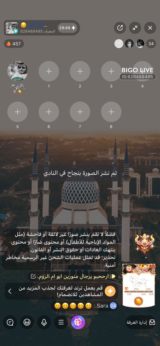 fgy900's tweet photo. تعال ودردش في غرفة البث الخاصه بي واكسب مكافآت! يقوم المستخدمون الجدد بملء رمز الدعوة 2122820991 والعثور على المزيد من المفاجآت!
https://t.co/16CI4pFupz https://t.co/tPbTX8Erkg
