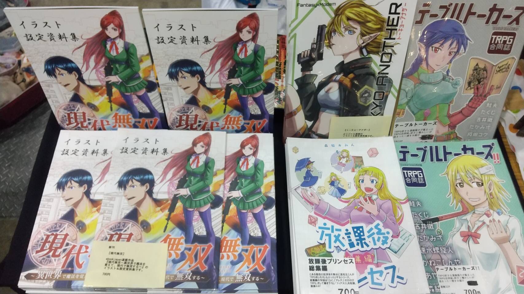 すぬ吉様専用 sindufla.org.br