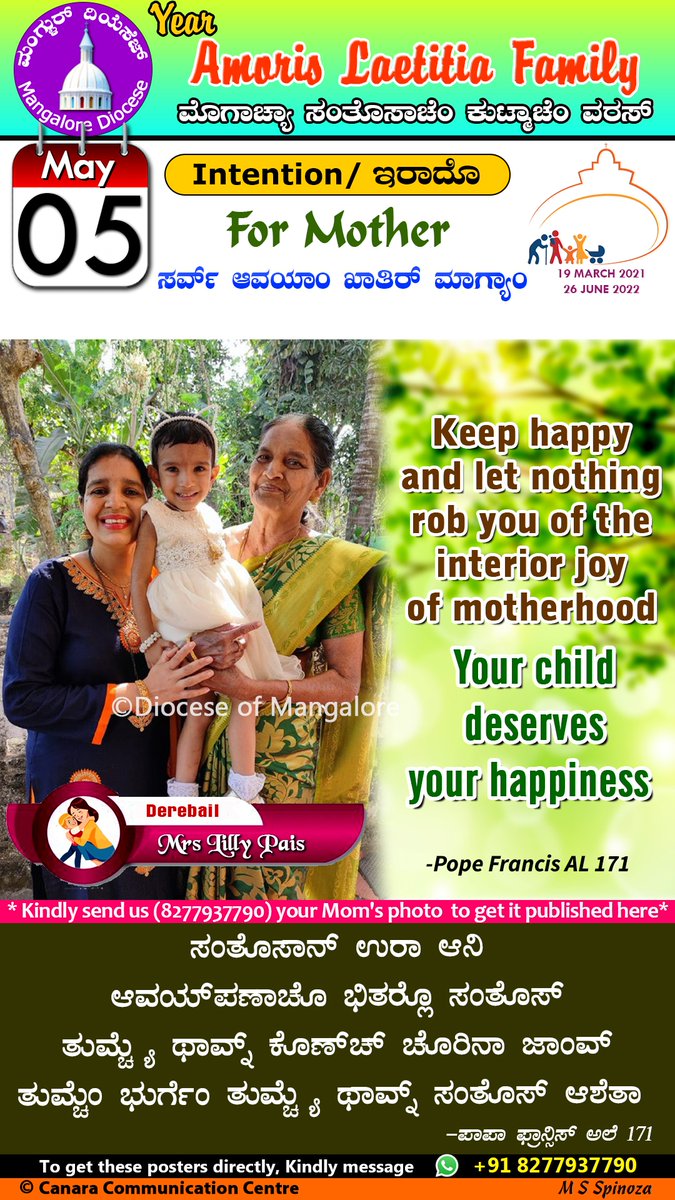 MloreDiocese's tweet photo. Keep happy and let nothing rob you of the interior joy of motherhood. Your child deserves your happiness.
Pope Francis AL 171

#CCC #dioceseofmangalore #cccmangalore 
#yearoffamily #amorisletitia #mothers https://t.co/9D7FGVEG95