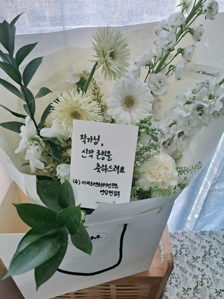 1hJelly's tweet photo. #연담 에서 론칭선물로 보내주셨어요!!
넘 예뻐요♡♡감사합니다 https://t.co/WCAggJmEbw