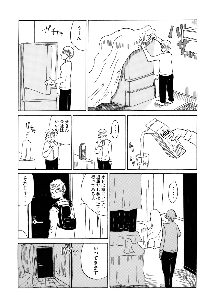 (2/5) 