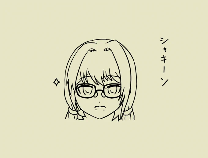 おっ!サンテレビCMから
殆ど登場すらしてない絵伝ちゃん絵描き歌2
#アリスギア
#アリスギアお絵かき
#アリスギアお絵描き 
