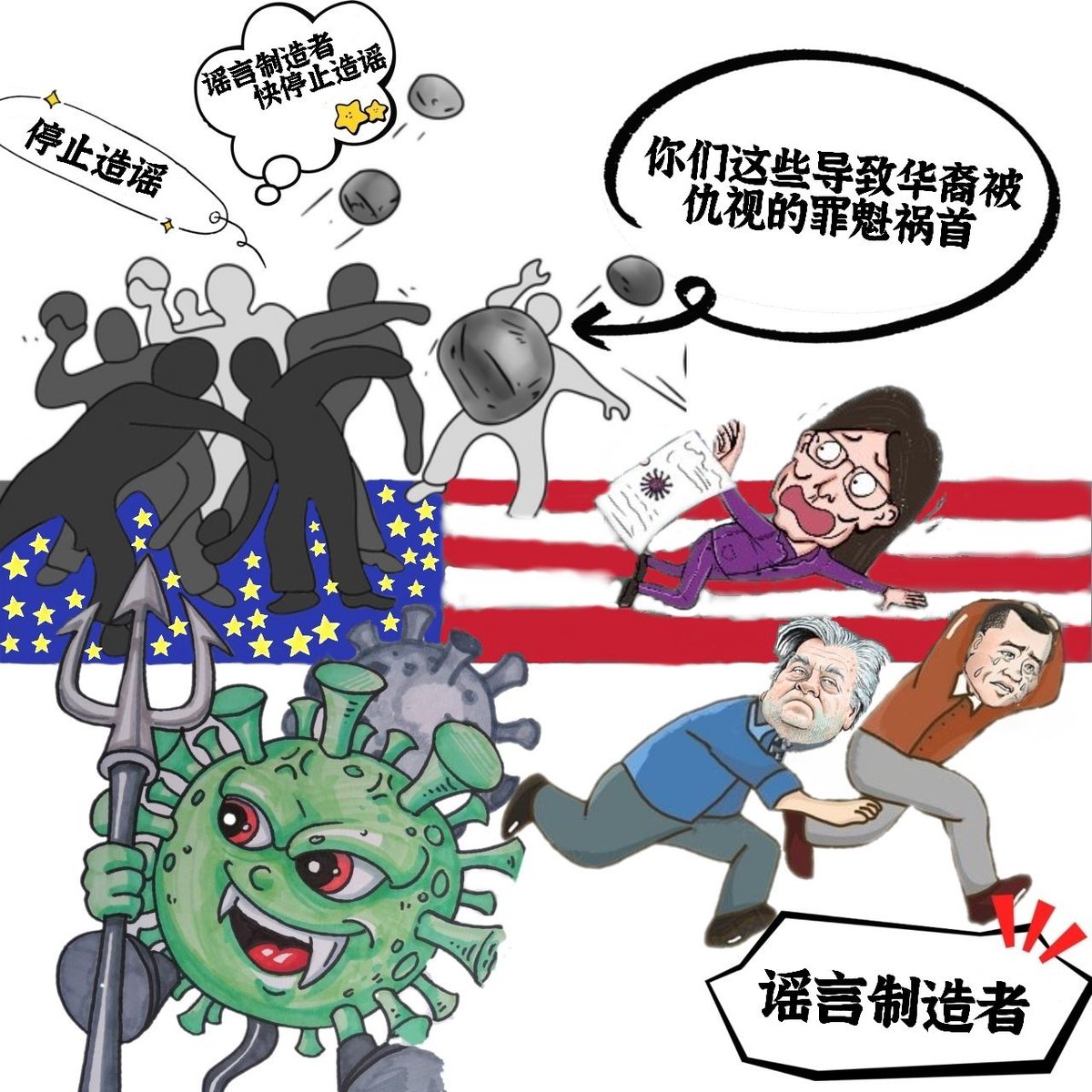 taegzk's tweet photo. 从“逃犯”到“骗子”，再从“骗子”到“癞子”。郭文贵无非靠“逃”、“避”、“装”三字诀苟活。这一次是“破”字犯冲，彻底玩完！试问？“锅破人亡”的“洗锅总统”蚂蚁还能指望什么？奉劝一句，蚂蚁们丢掉幻想积极举证，申请法律救助刻不容缓！ https://t.co/fFP6iFWZSv