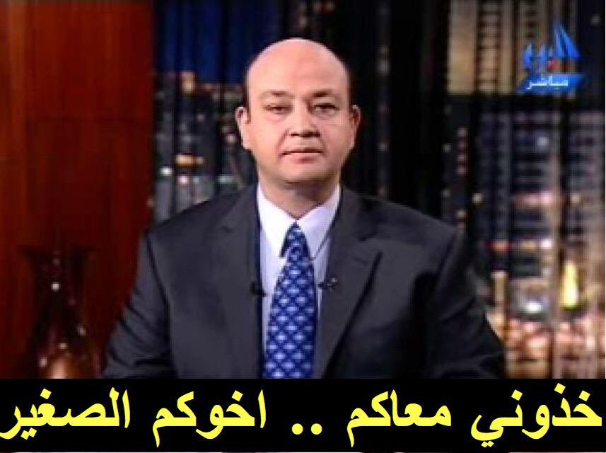 #سعوديون_في_تايلاند