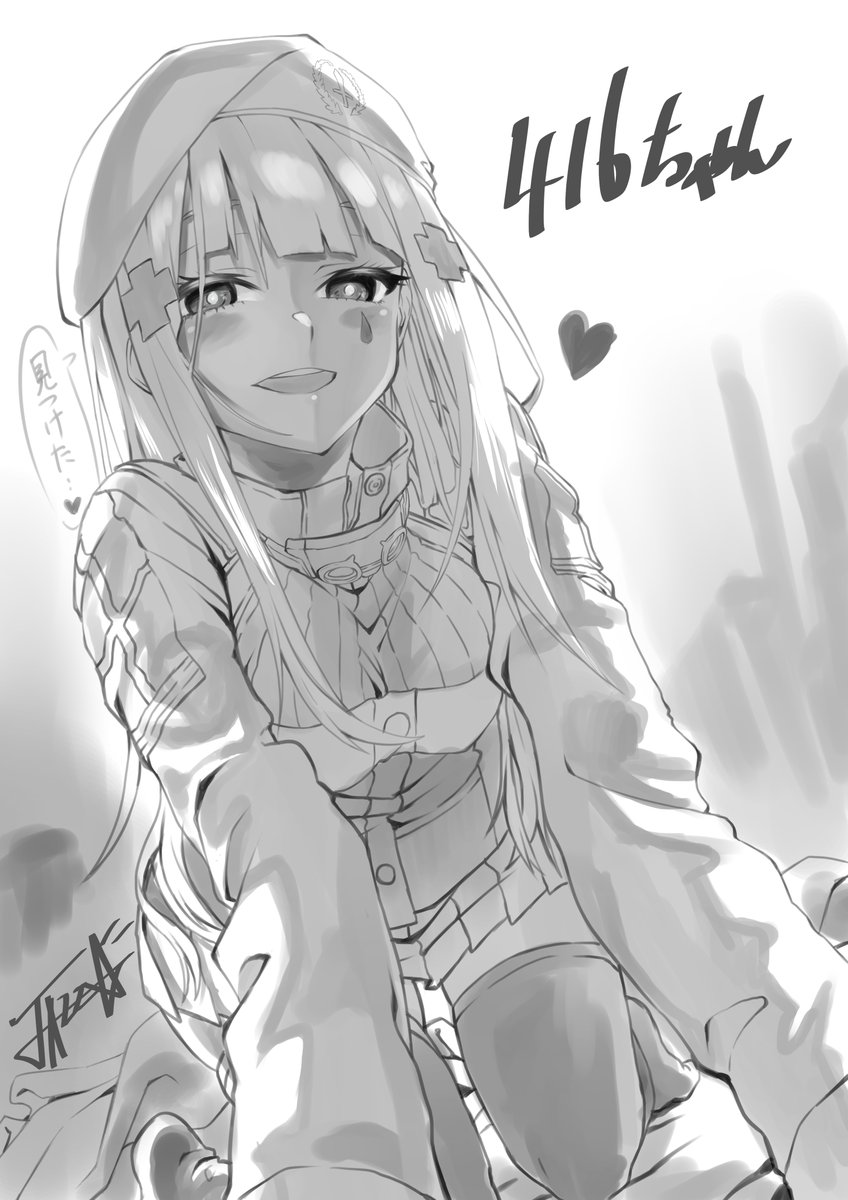 かなりお久しぶりです。
この度JAZZさん液タブデビューしました。
これからデジタルイラスト頑張ります。多分。 