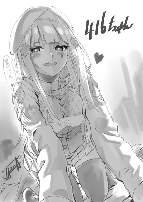 かなりお久しぶりです。
この度JAZZさん液タブデビューしました。
これからデジタルイラスト頑張ります。多分。 
