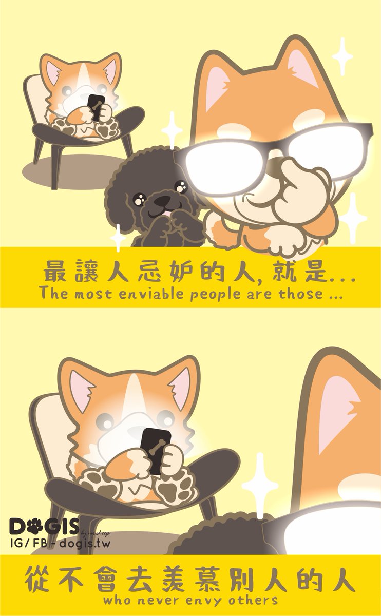 DOGIS_tw's tweet photo. 羨慕嗎!不如努力變成讓人羨慕的人吧!
😬👓✨
#DOGIS #柯基 #柴犬 #貴賓 #ShellChair #CH07 #designerchair #HansJWegner #smart #真相只有一個 #羨慕嫉妒恨 https://t.co/j9u7KV2k7L