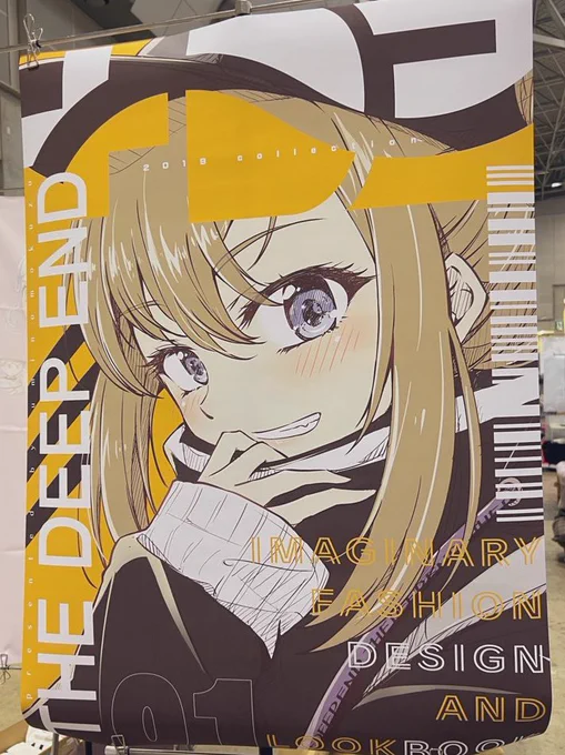 設営出来ました!本日はcomitia140宜しくお願いします〜新しいのはグッズだけですが、ポスカ無配してるのでお暇ありましたら持っていってやってくださいませ 
