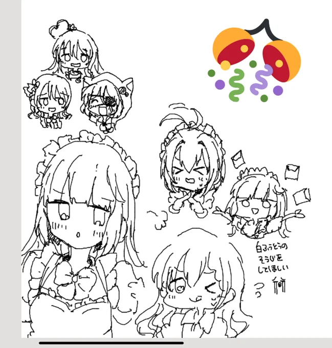 メイドに囚われた燈香さんによる絵チャの残骸……… 