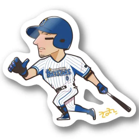 大田泰示選手をステッカー風に描いてみた
#denaベイスターズ #大田泰示 