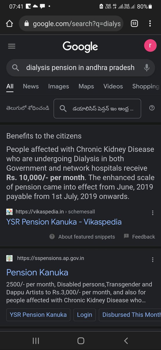 rahul90304's tweet photo. @KTRTRS  I am a gen individual,my father require dialysis twice a week as a middle class we get badly effected as no scheme  and multispeciality hospital it's hole to the pocket, y can't we start gov hospital for people like us AP gov is giving pension.but we just reqd hospital. https://t.co/5Xw3hPvAhX