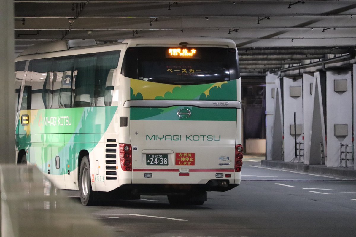 こまさーず on X