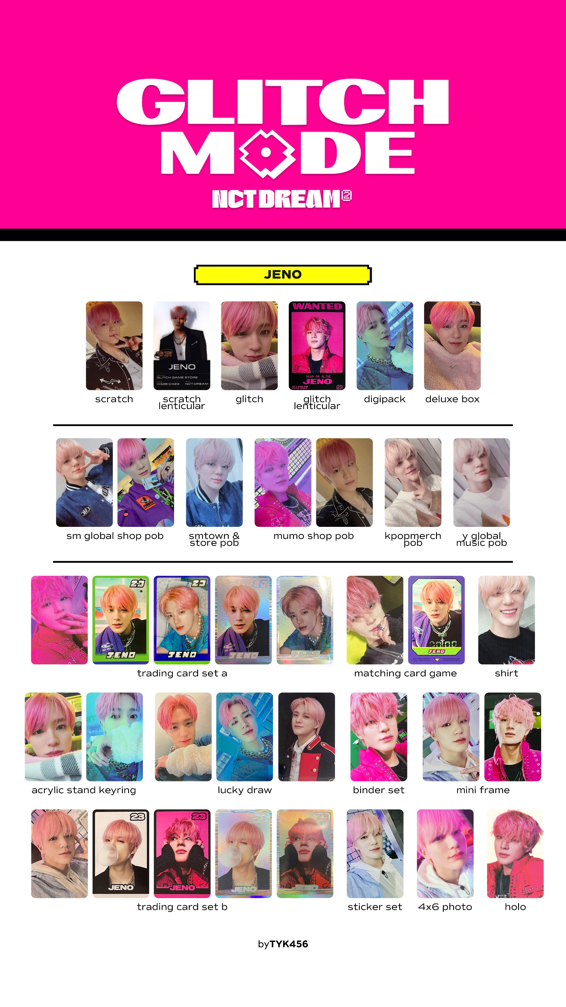 福袋売れ残りセール ᷄ɞ•᷅  X: on 🤍 K-POP/アジア