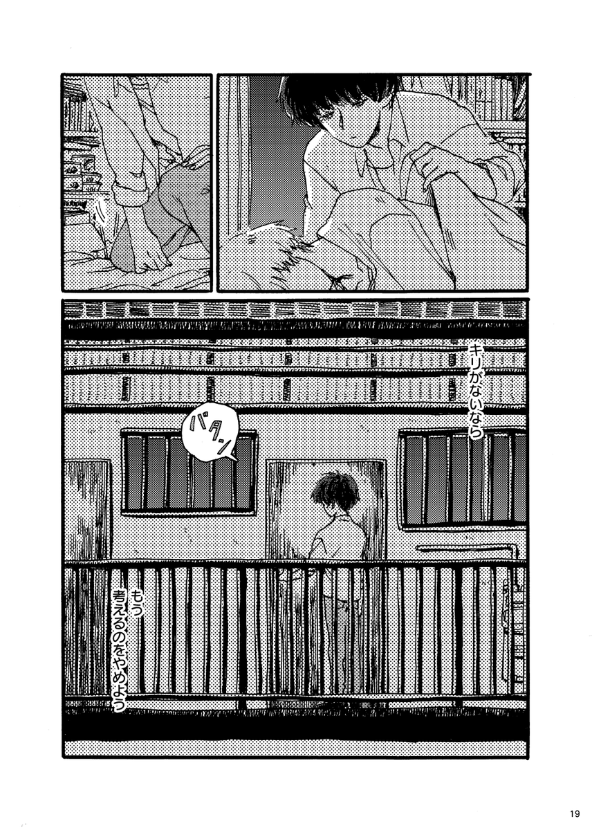 (6/8) 