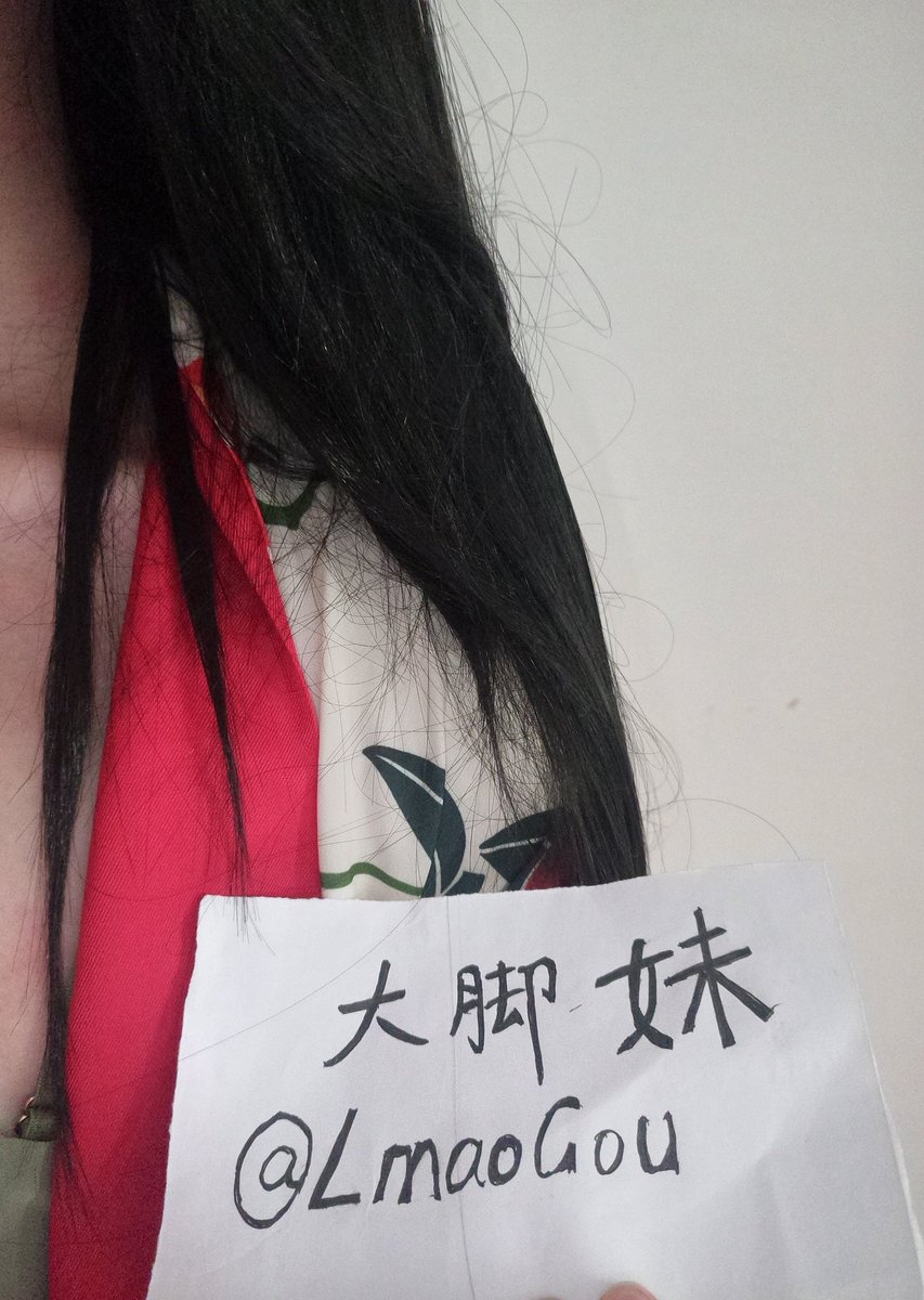LmaoGou's tweet photo. 🎀五月第十弹:
十分慵懒的我✨ https://t.co/qTZ6c4dmTN