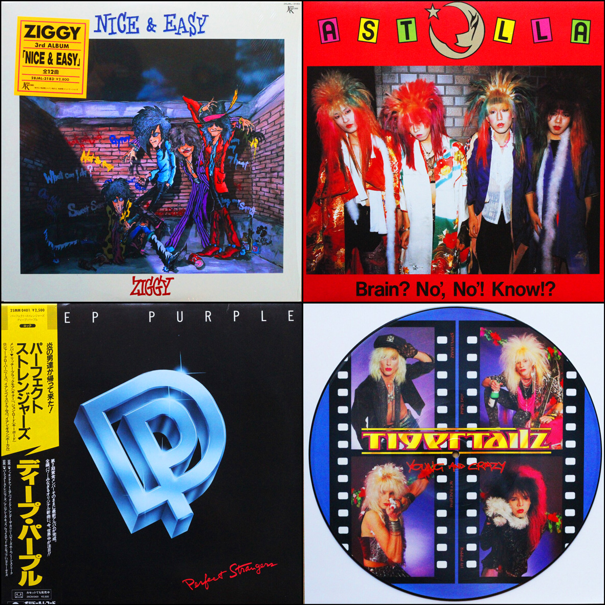 Devine_Records_'s tweet photo. いつもお世話になります
店頭追加盤のご紹介です
◆#ロック/LP&12’◆#ハードロック、#ヘビメタ、#ジャパメタ、#タイガーテイルズ、#Ziggy(#ジギー)、#Astlla(#アストラ)、#ディープパープル
よろしくお願いいたします
詳細 https://t.co/K3x8ECzR4w
#レコード #名古屋レコード #アナログレコード https://t.co/IhF3CG6wV4