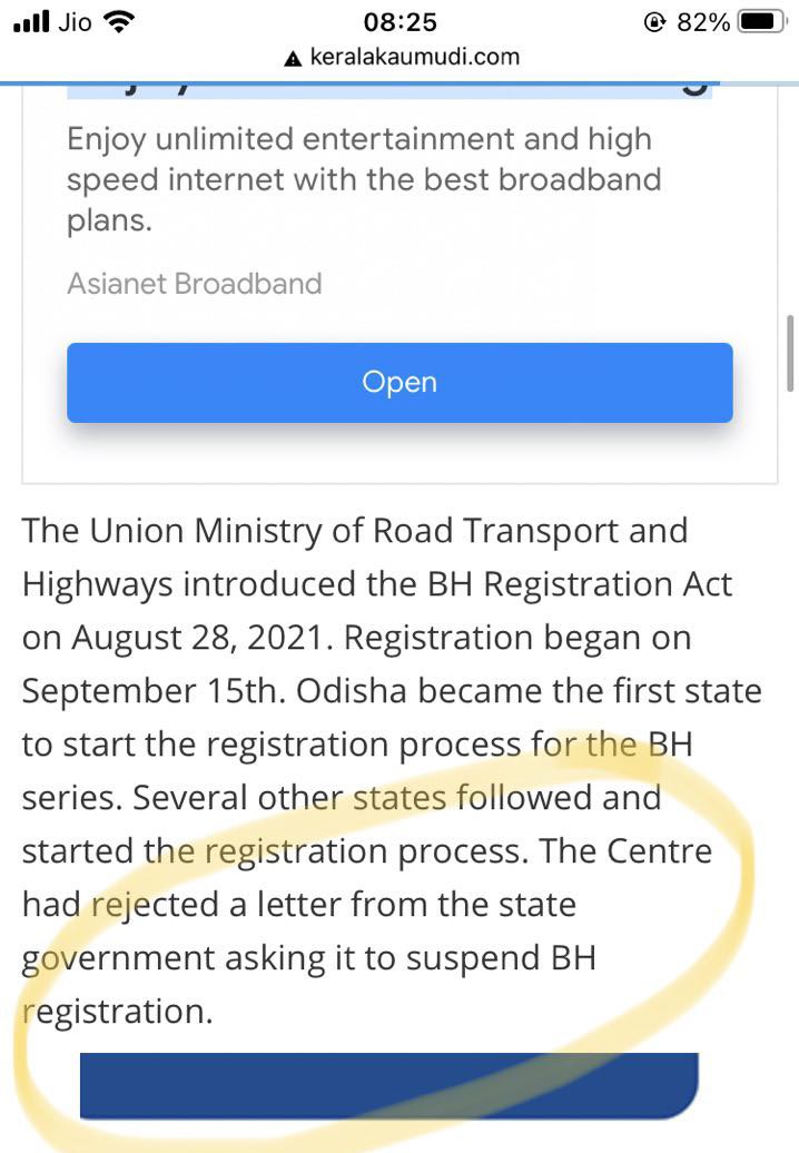 pixel_cliq's tweet photo. Looks like shameless #kerala government had sent letter to center government to suspend BH registration. A policy that would benefit common ppl in large. 
Sending a letter to reject a good policy for individuals!! Only our govt. can do this!! @advantonyraju @1nation1roadtax https://t.co/HabrvIQCRA