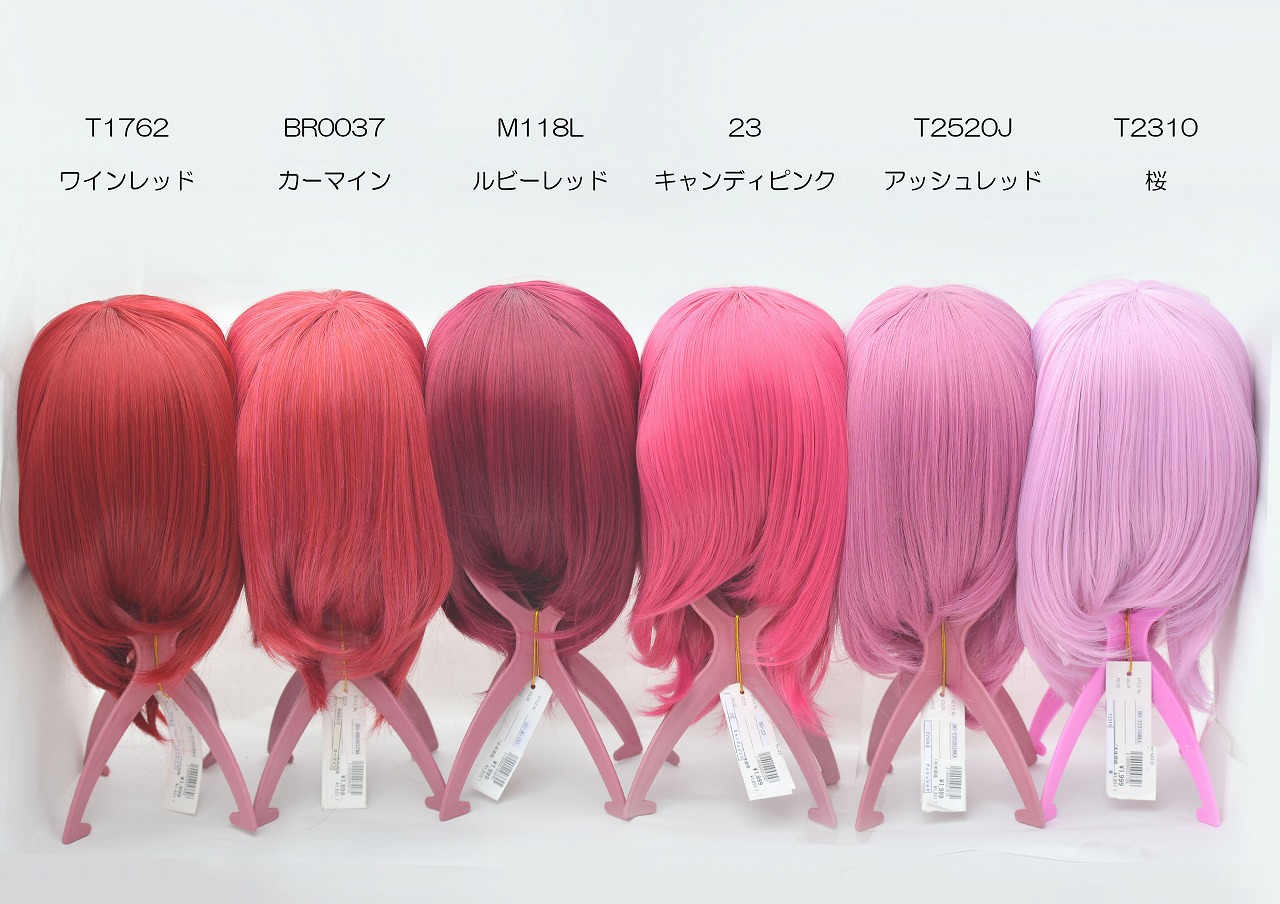 تويتر スワローテイル ウィッグショップ على تويتر Mumunuru1 重ねて失礼いたします こちらにウィッグの自然光下での色見本とジェットで白を染色した画像を添付しておりますので 併せてご参考頂けますと幸いです T Co 2x2vnqb9as