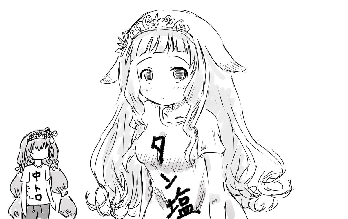 #フラワーナイトガールイラスト
ダサTセレクション 
