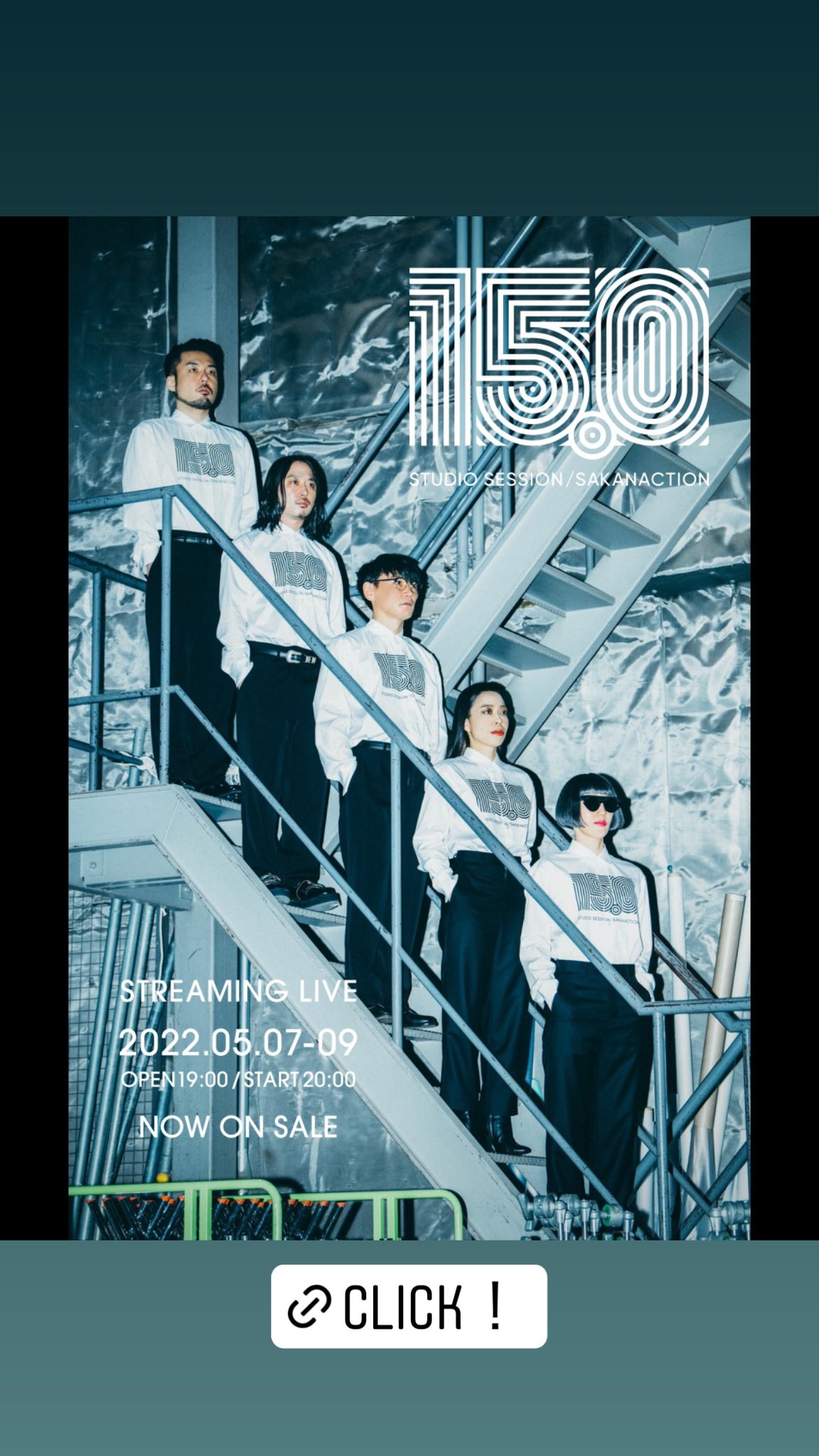 15.0 STUDIO SESSION / サカナクション