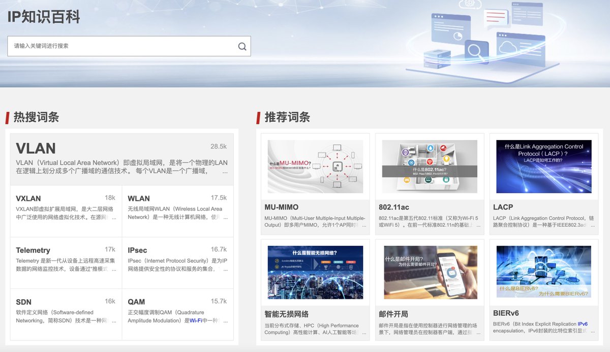 Hello World渗透技术查询个人宽带安装地址及IP地址。别人都选择的社工库机器人淘宝社工库✔️tbcha.cyou - البحث  X