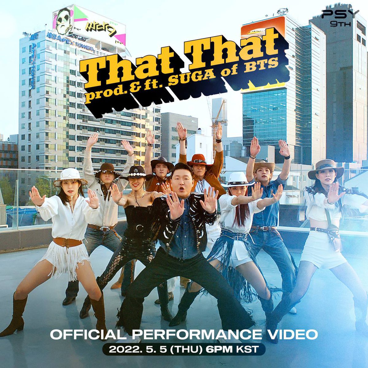 ‘That That (prod. & feat. SUGA of BTS)' Official Performance Video 

🎬 2022.05.05 (Thu) 6PM KST 

PSY 정규9집 [싸다9]
Full-Length Album [PSY 9th]

#PSY #싸이 #SUGA
#ThatThat 
#싸다9 #PSY9th
#PNATION #피네이션