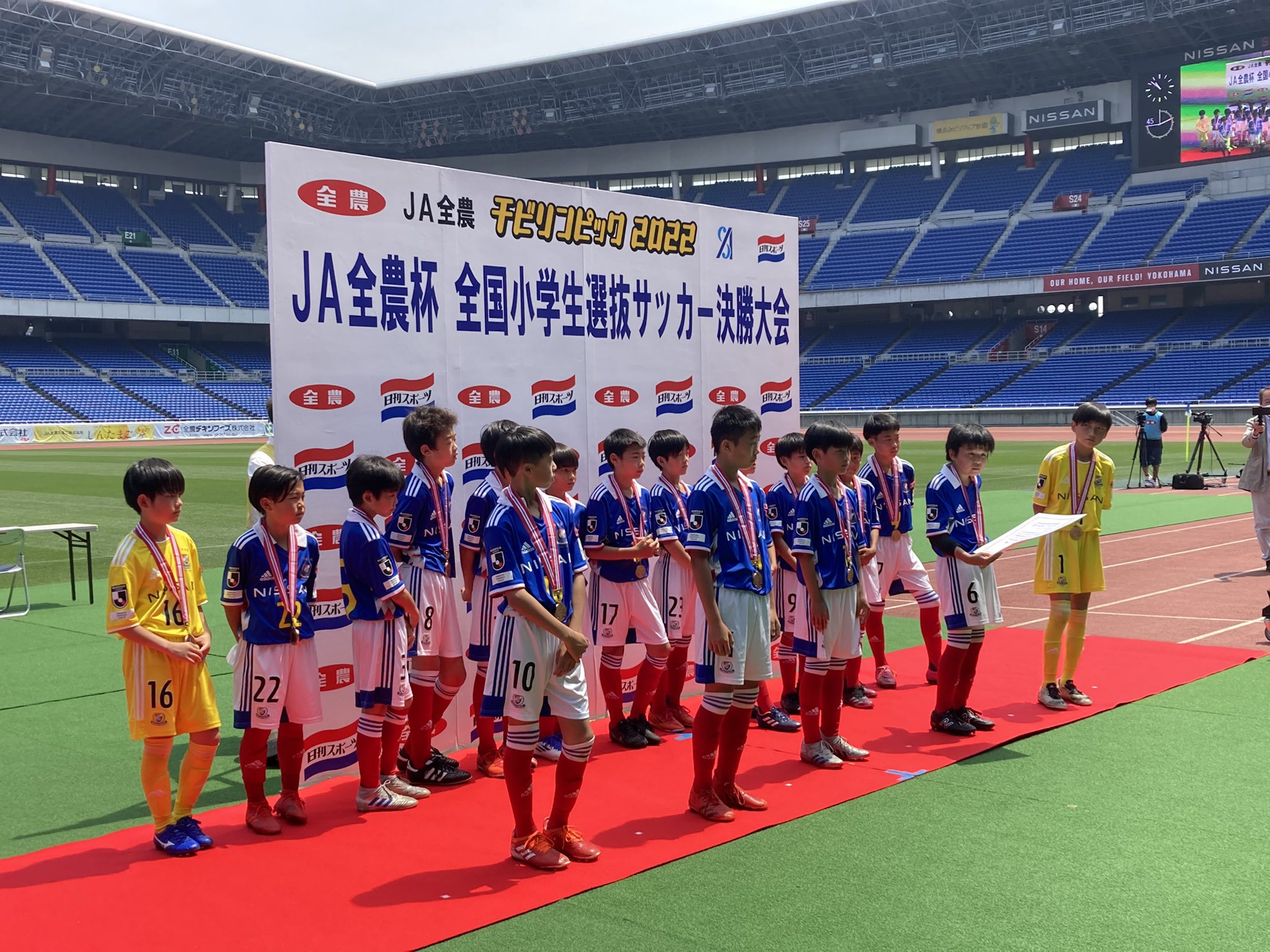 ジュニサカ ジュニアサッカーを応援しよう 決勝は高部jfc対鹿島アントラーズつくばになりました 準決勝はどちらも接戦 3位になった柏レイソルと横浜f マリノスプライマリーも良いチームでした T Co Pnwywuf3vc Twitter