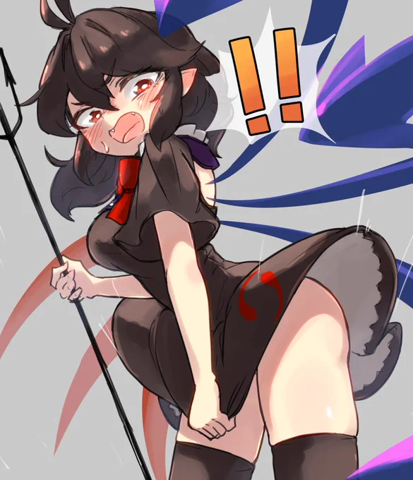 はいてぬえ 