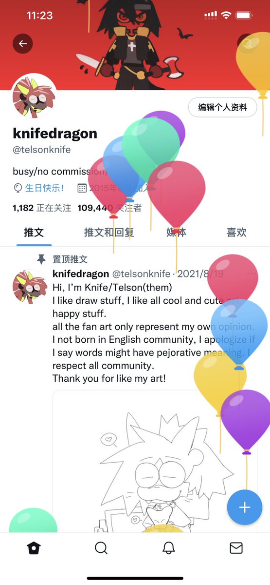 knifedragon tweet media