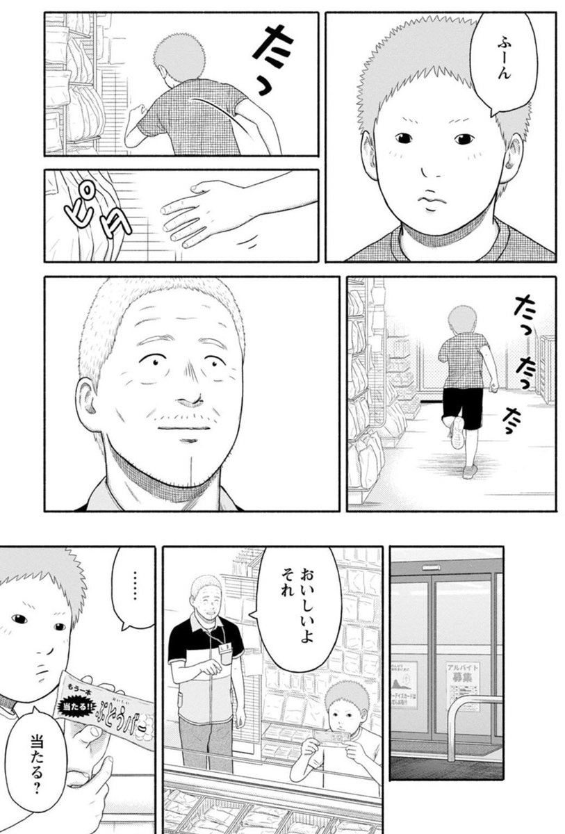 (3/5) 