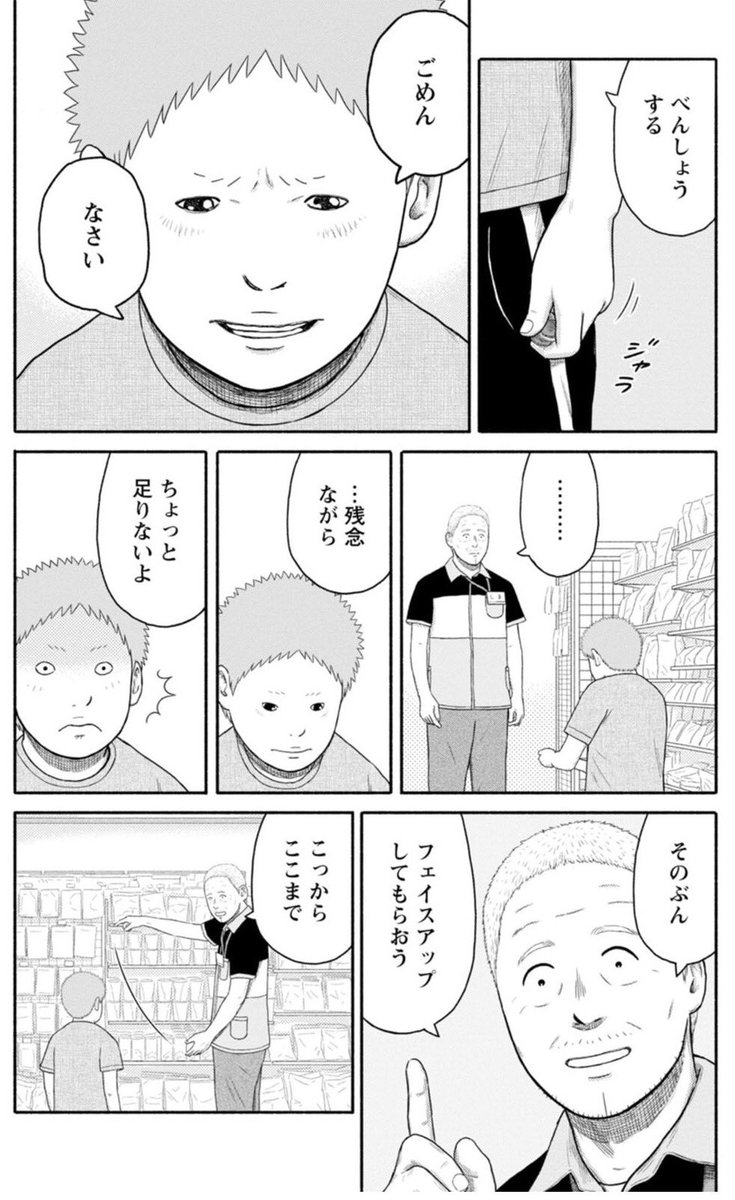 (4/5) 