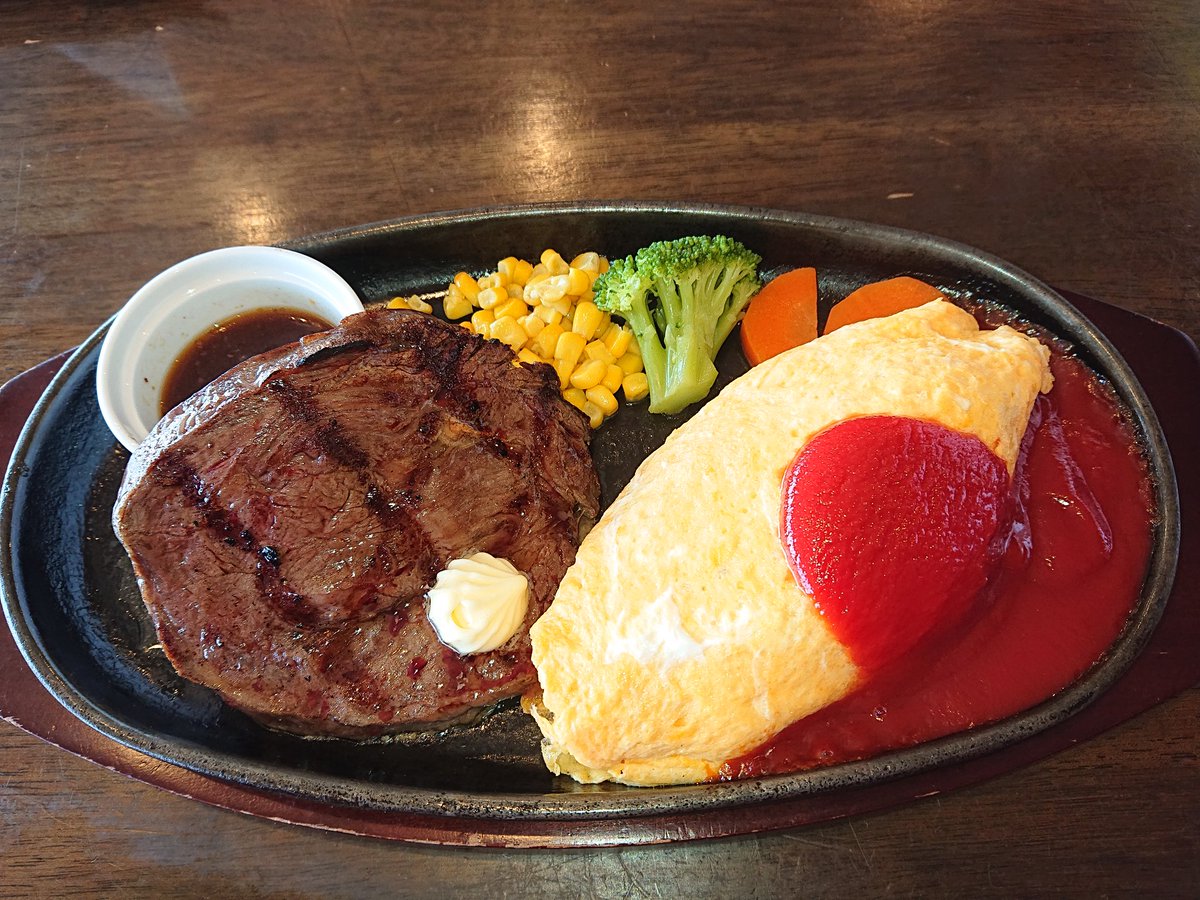 ステーキ🥩&オムライス🥚 旨いわぁ🍴😆✨