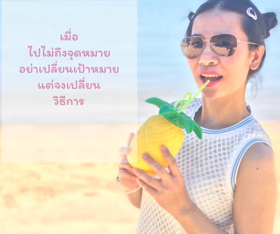 patza29's tweet photo. พี่ไม่ใช่คนสวย
พี่ไม่ใช่คนหุ่นดี
พี่ไม่ใช่คน Hot นะ
แล้วรักพี่ป่ะล่ะ  🥰 https://t.co/6QTHciYGak