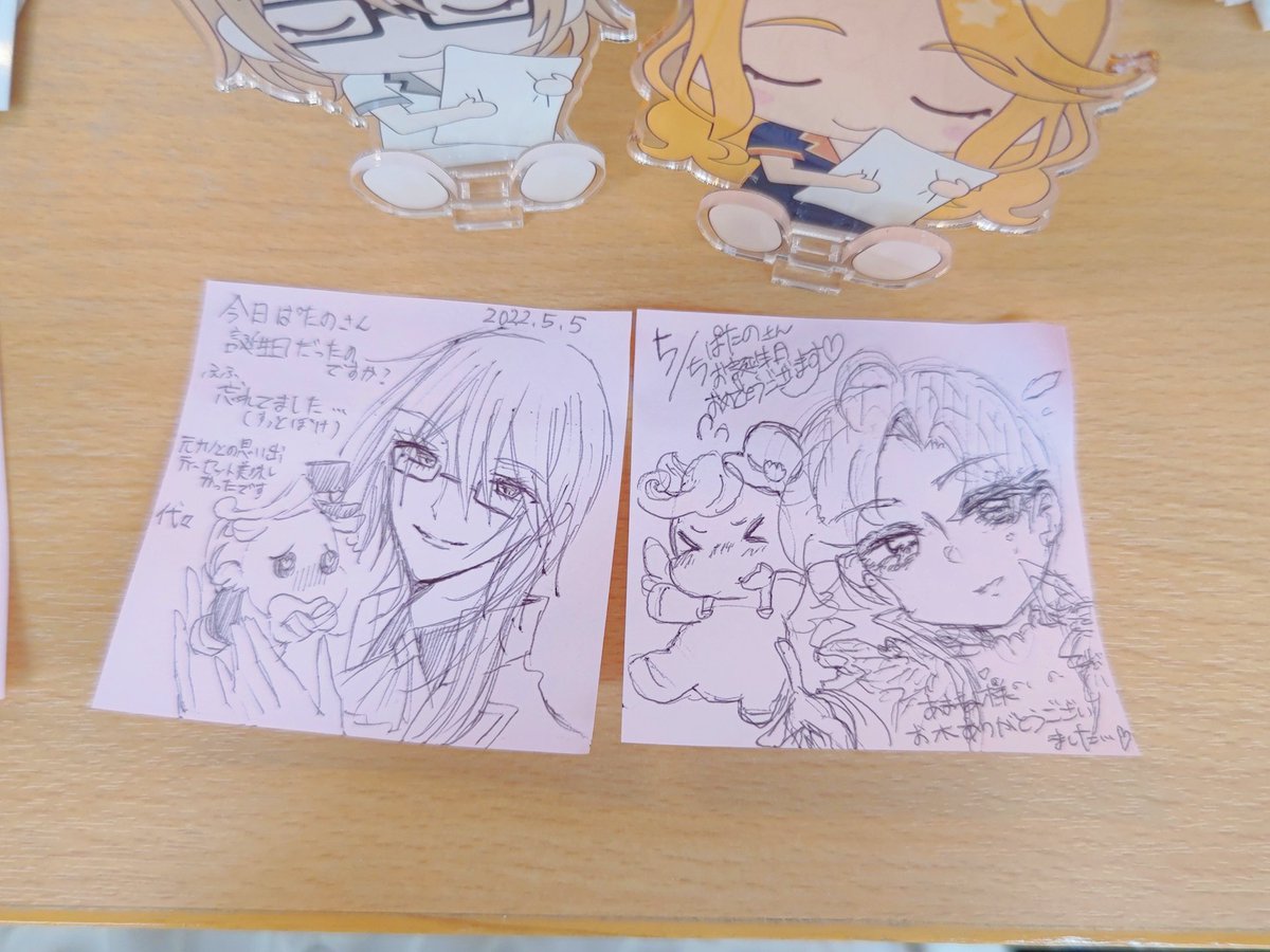 代々🎄アクスタ通販@44yoyoyの漫画作品一覧(古い順)