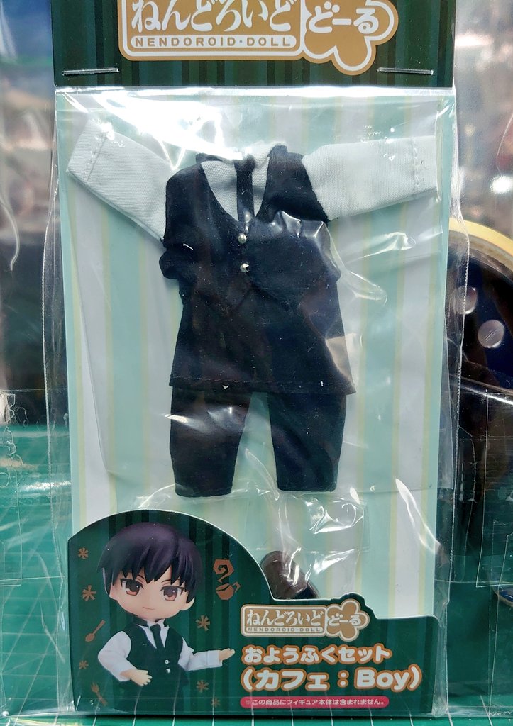 ねんどろいどどーる』 「おようふくセット」 ナース服(White、Black