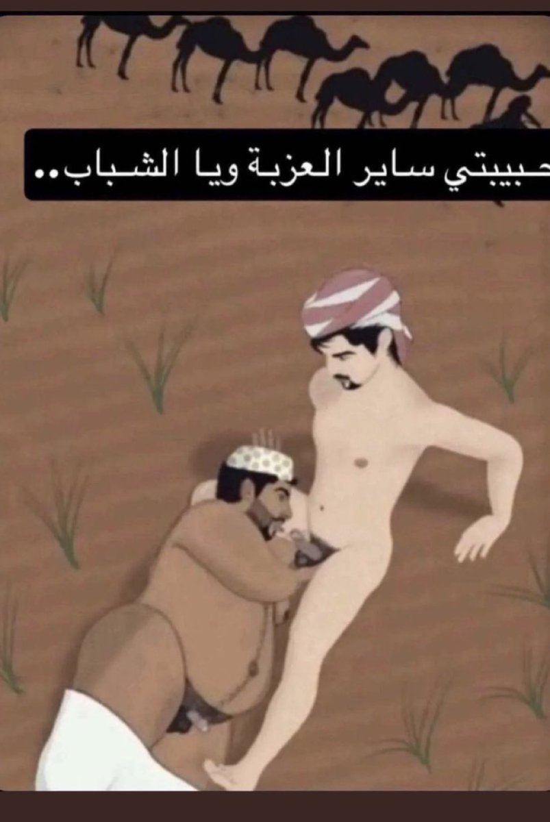 صوره ضحكتني