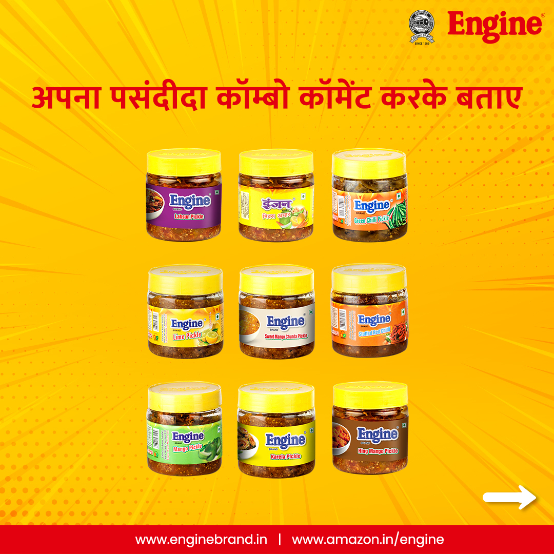Engine Mustard Oil tweet media