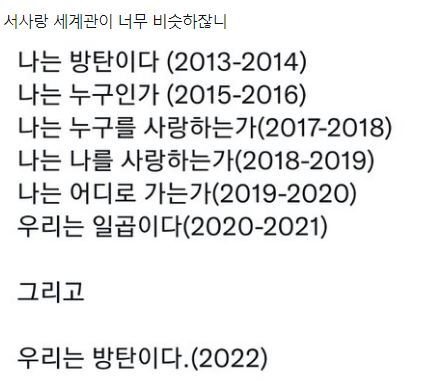 be_back_with7's tweet photo. 역대급 초동 만들어내고싶은 사람있어?
- 일단 저요. (1/1000)
: 통장 잔고 두둑이 넣어둠 https://t.co/h97sHmmgVh