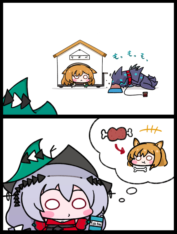 雑食のケーちゃん🐶🍚🐟
#アークナイツ #明日方舟 #Arknights 