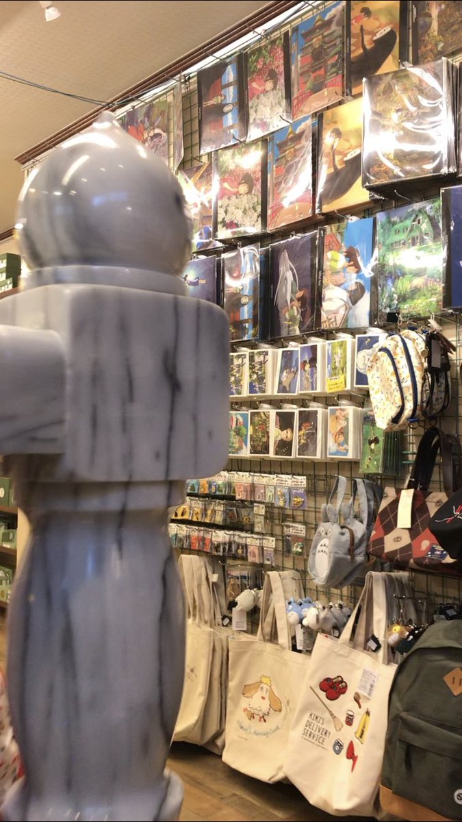 XcEZkoimo's tweet photo. ほんと今月一感動しました！！！！こんな店毎日生きたいよ！！どこみてもジブリ音楽もジブリ！！、欲しいの買えて良かったです〜😭😭😭 https://t.co/8nuFiyQA5V