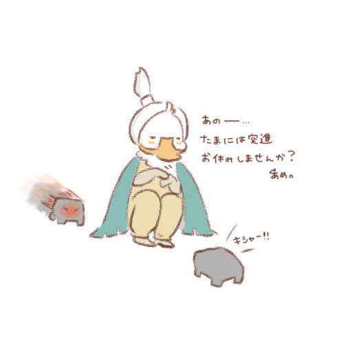いつでもどんなときでも、なぜか下っ端感があるうちの子。

#sky星を紡ぐ子どもたち #thatskygame 