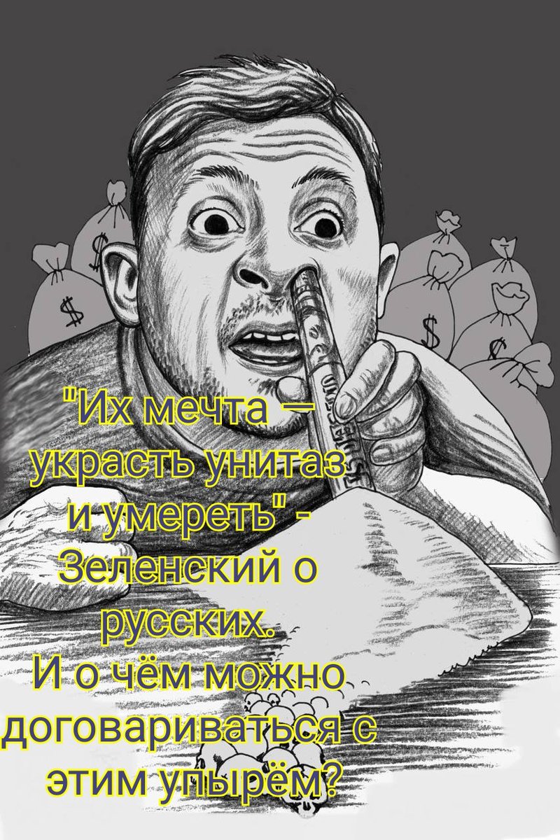 козьма прутков (@0686koz) on Twitter photo 