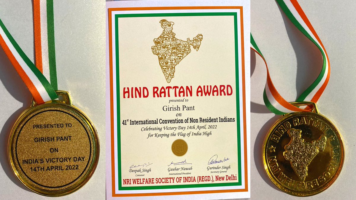 GirishPant_'s tweet image. Honoured with HIND RATTAN AWARD on 41st International Convention of Non Resident Indians by NRI Welfare Society of India on 14th April 2022.

#Humanity #SocialWorker #HumanitarianWorker #PeopleforPadma #India #UAE #COVID19 #PadmaAwards #GirishPant