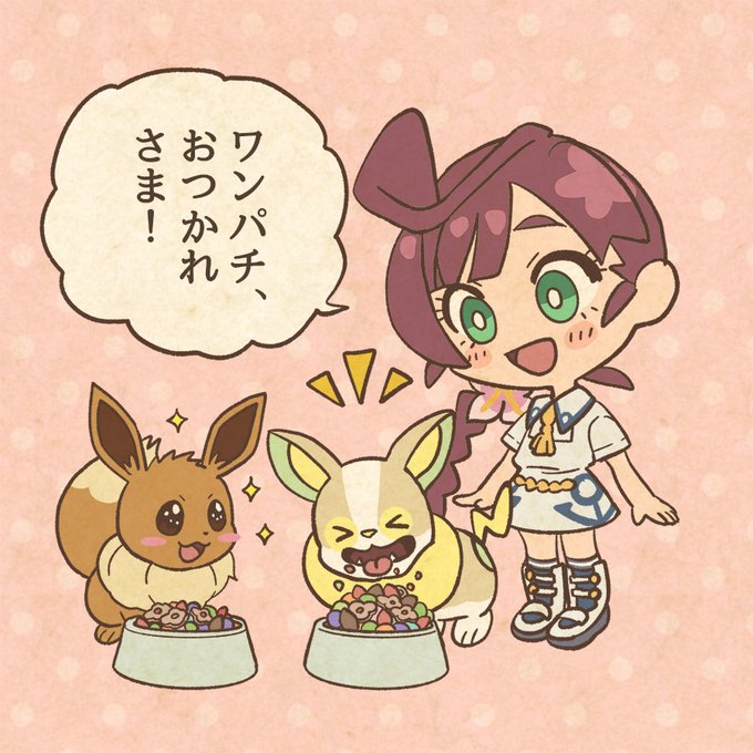 公式 アニメ ポケットモンスター サン ムーン 第108話 カプ レヒレの霧の中で アニポケセレクション ようつべゲーム速報