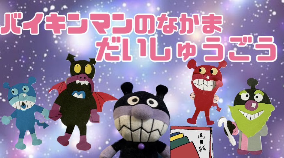 専業主婦 Orientalorigami Twitter