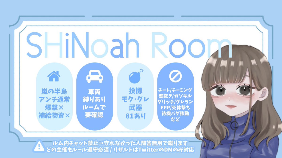 ⏰┊︎4月23日 21:30

      👥┊︎𝐐𝐓 クインテット
 
      🥇┊︎𝟏𝟎𝟎𝟎×P

      🏷┊︎ᴛᴇᴀᴍ . ɪᴅ . ʟᴀɴᴅᴍᴀʀᴋ

      📌┊︎ғᴏʟʟᴏᴡ + ʀᴛ « 応 参 »
交換枠⭕️買取50ぺ条件🍐⭕️一般❌
交換枠(求)追記
@7