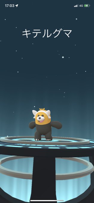 メガピジョットのtwitterイラスト検索結果