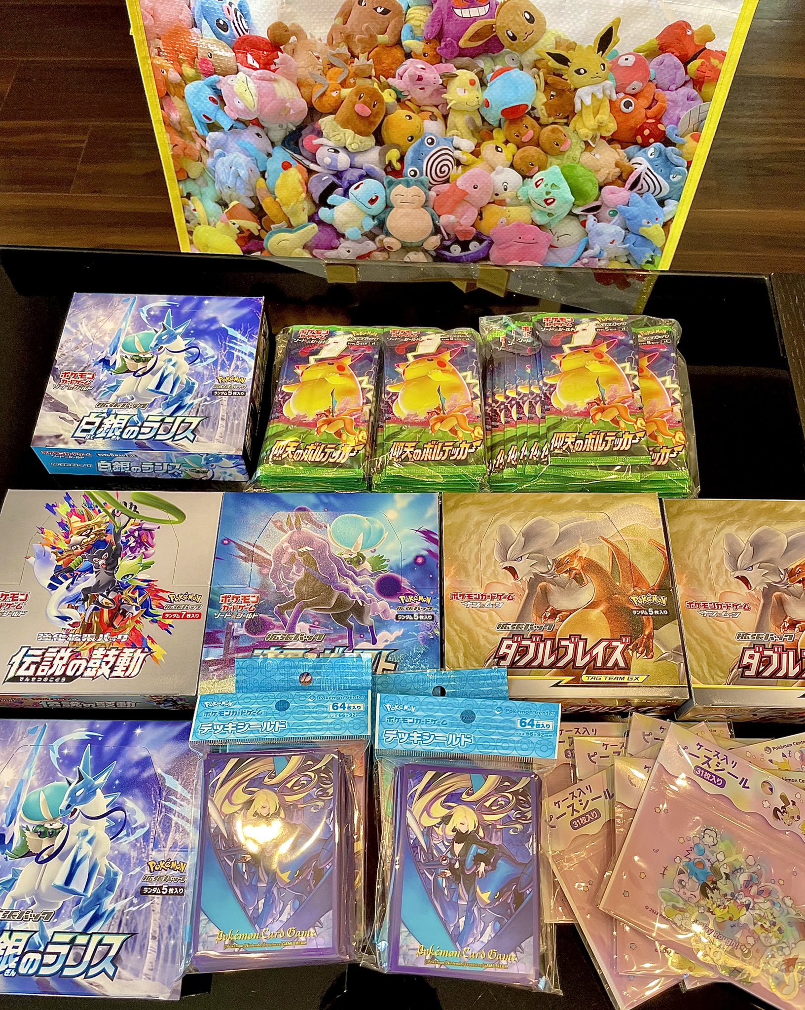 ポケモンセンター名古屋 Twitter Search Twitter