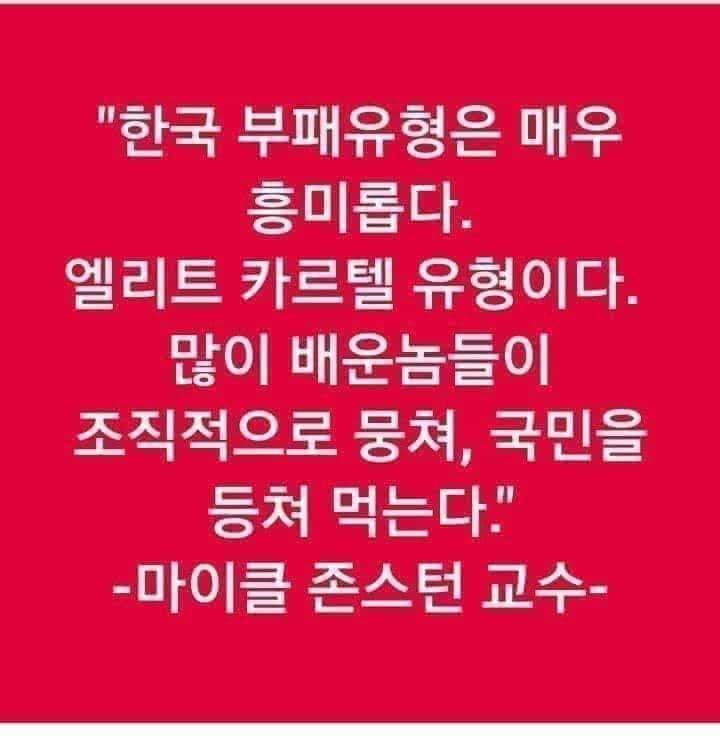 9h9T2zLRF5ySgcX's tweet photo. 내가 다 부끄럽따~~~~ https://t.co/MCzYEbaLLw